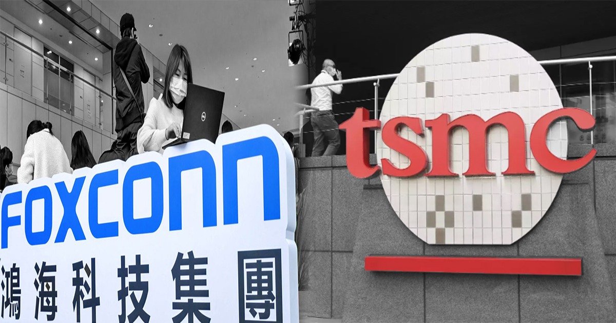 Read more about the article What is the Difference Between Foxconn and TSMC? A Comprehensive Guide to Taiwan’s Tech Giants