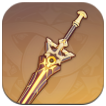 Genshin Impact’s Upcoming 6.0 Banners 66 Key of Khaj-Nisut
